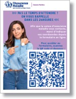 Affiche demande de rappel